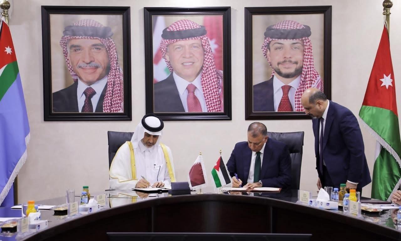 اتفاقية