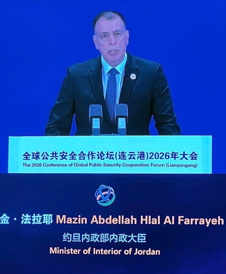زيارة_الصين_