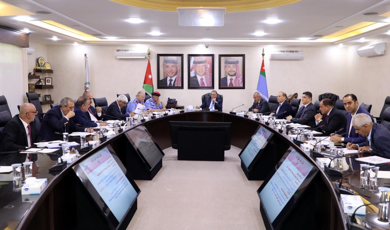 سلامة_العامة