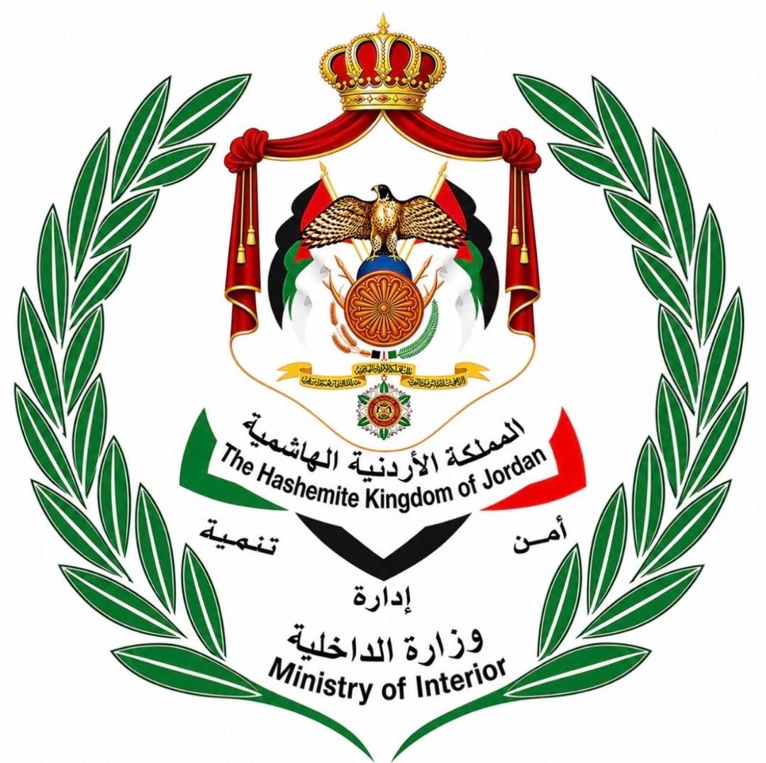 شعار_معدل